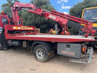 ΚΑΡΟΤΣΑ ΟΔΙΚΗΣ ΜΕ ΨΑΛΙΔΙ