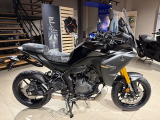 Yamaha Tracer 7 GT 2026