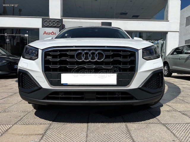 Audi Q2 2024