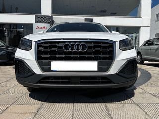 Audi Q2 2024