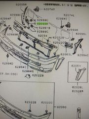 MITSUBISHI - PAJERO SPORT ,l200 --- ΒΑΣΗ ΕΜΠΡ.ΠΡΟΦΥΛ.RH-thumb-1