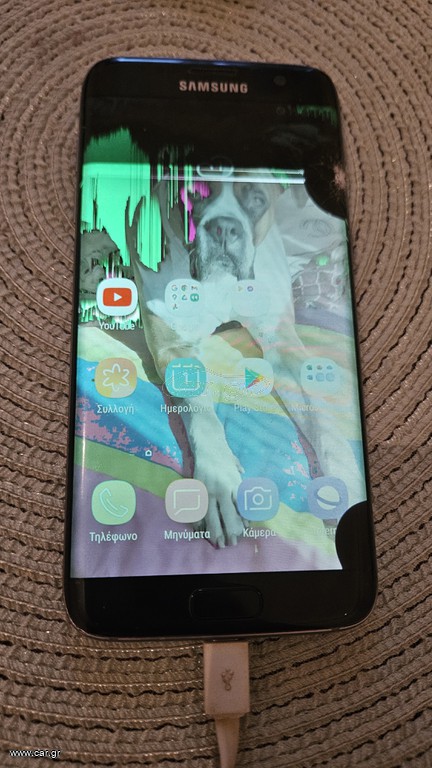 Samsung s7 edge
