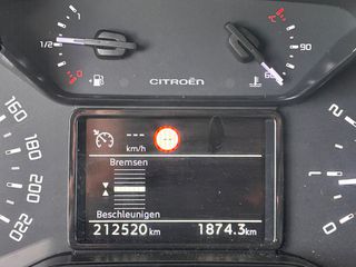 Κλούβα Citroen 2019 Berlingo - 2 ΠΛΑΪΝΕΣ ΠΟΡΤΕΣ ! ΑΡΙΣΤΟ! ΠΟΛΛΑ EXTRAS !!!-thumb-24