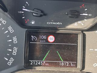 Κλούβα Citroen 2019 Berlingo - 2 ΠΛΑΪΝΕΣ ΠΟΡΤΕΣ ! ΑΡΙΣΤΟ! ΠΟΛΛΑ EXTRAS !!!-thumb-23