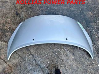 ΚΑΠΟ ΓΝΗΣΙΟ PEUGEOT 207 2006-2014