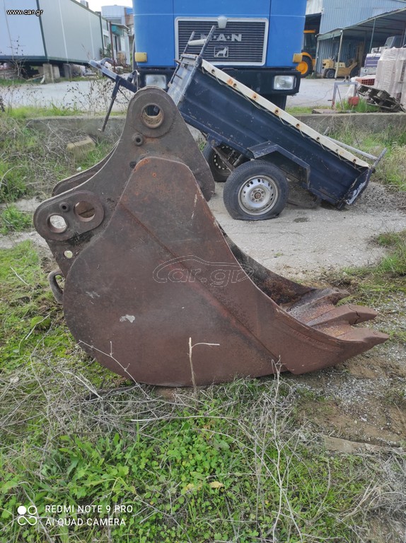 ΚΟΥΒΑΣ O&K. 50 cm