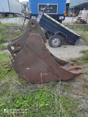 ΚΟΥΒΑΣ O&K. 50 cm