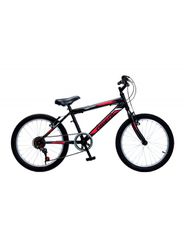 Παιδικά Ποδήλατα Orient 2026 Ποδήλατο παιδικό Orient Comfort 20'' boy -μπλε