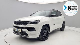 Jeep Compass 2022 1.3 GSE 4xe Phev S | ΕΩΣ 5 ΕΤΗ ΕΓΓΥΗΣΗ