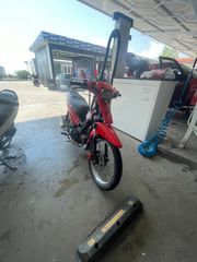 Yamaha Crypton R 2000