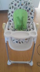 Καρεκλάκι Φαγητού