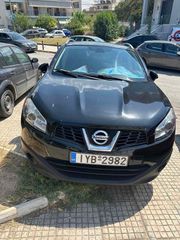 Nissan Qashqai 2013 1.5 DCI DIESEL
