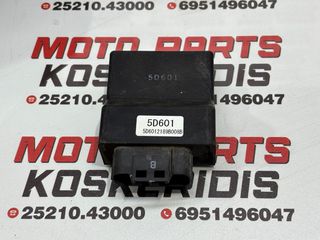ΕΓΚΕΦΑΛΟΣ -> YAMAHA CRYPTON X 135