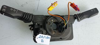 ΦΛΑΣΙΕΡΑ OPEL ZAFIRA B