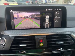 Bmw X4 M 2022 BMW X4 DIESEL HYBRID  ΑΥΤΟΜΑΤΟ-thumb-33