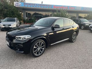Bmw X4 M 2022 BMW X4 DIESEL HYBRID  ΑΥΤΟΜΑΤΟ-thumb-14