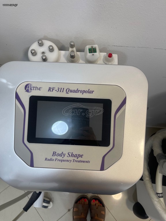 RF fractional