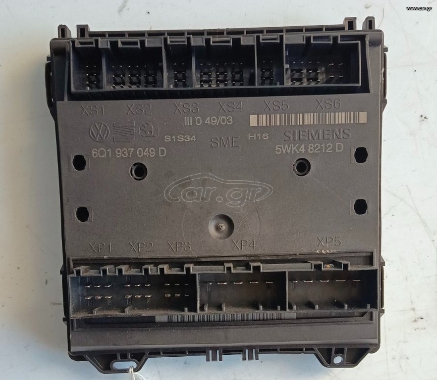 ΜΟΝΑΔΑ ΑΝΕΣΗΣ VW POLO 9N