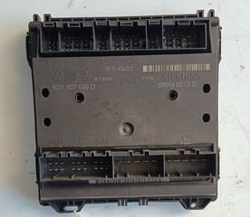 ΜΟΝΑΔΑ ΑΝΕΣΗΣ VW POLO 9N