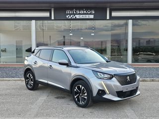 Peugeot 2008 2021 1.5 BlueHDi 130 Allure EAT8 (Αυτόματο)