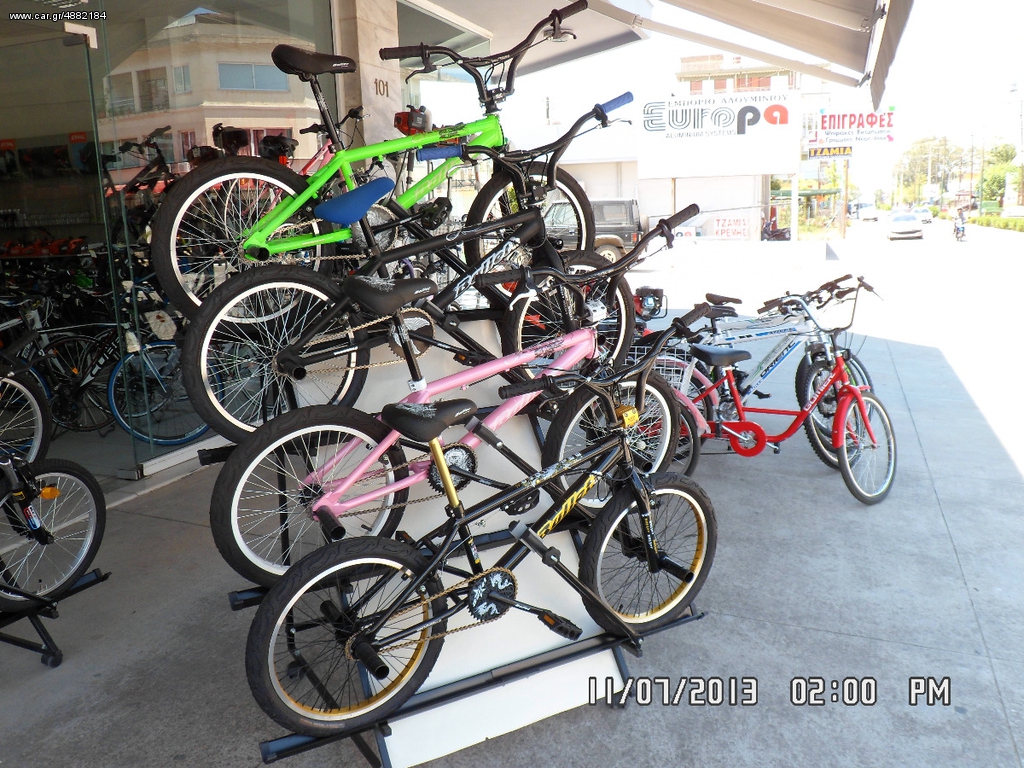 BMX Bullet 2026 new
