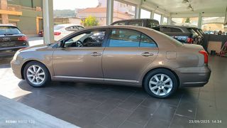 Toyota Avensis 2007 1.8 ΆΡΙΣΤΗ ΚΑΤΑΣΤΑΣΗ