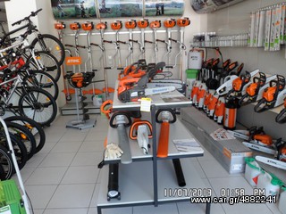 Αλυσοπρίονα-Πριονοκορδέλες 2026 STIHL -25% ΟΦΕΛΟΣ-thumb-3