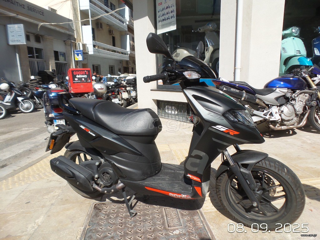 Aprilia SR 125 2024 E5