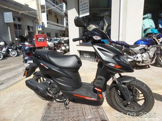 Aprilia SR 125 2024 E5