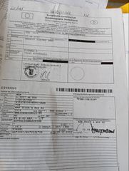 MAN 2013 TGX 33.540 ΜΗ ΔΙΑΘΕΣΙΜΟ *-thumb-49