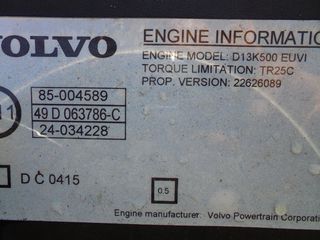 MHXANH VOLVO FH4 D13K 500  600.000 ΧΙΛΙΟΜΕΤΡΑ-thumb-4