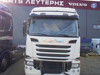 Scania 2015 STREAM LINE 580-thumb-1