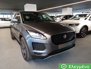 Jaguar E-Pace 2020 AWD - Αυτόματο - Diesel Euro 6