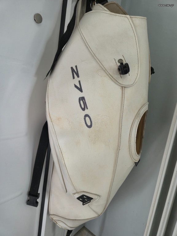 Baxter Z-750