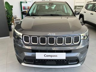 Jeep Compass 2025 4xe - ALTITUDE - ΠΡΟΣΦΟΡΑ!!!