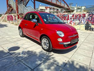 Fiat 500 2014