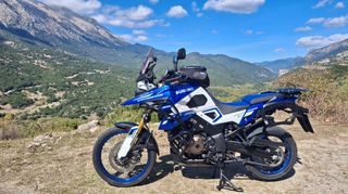 Suzuki V-Strom 1050DE 2023 DE-thumb-17