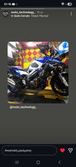 Suzuki V-Strom 1050DE 2023 DE-thumb-13