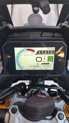 Suzuki V-Strom 1050DE 2023 DE-thumb-6