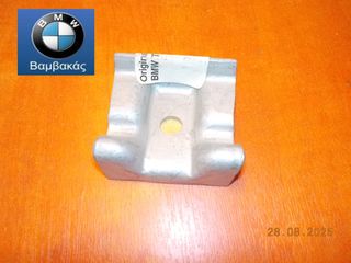 ΒΑΣΗ ΕΞΑΤΜΙΣΗΣ BMW E36 Ε34 Ε32 Ε38 Ε31 ''BMW Βαμβακάς''