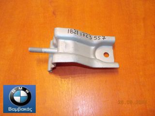 ΒΑΣΗ ΕΞΑΤΜΙΣΗΣ BMW E36 Μ40  ''BMW Bαμβακας''