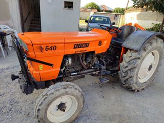 Δενδροκομικά Τρακτέρ Fiat 1982 640