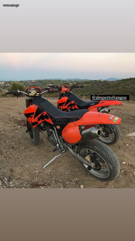 KTM 640 LC4 2005 LC4 640
