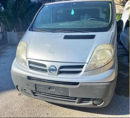 Κλούβα Nissan 2009 Primastar