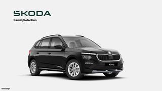 Skoda Kamiq 2025 1.0 TSI DSG 116HP SELECTION ΠΡΟΣΦΟΡΑ
