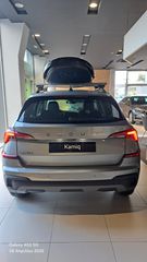 Skoda Kamiq 2026 1.0 TSI  116HP SELECTION-PLUS-thumb-2