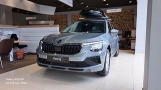 Skoda Kamiq 2026 1.0 TSI  116HP SELECTION-PLUS