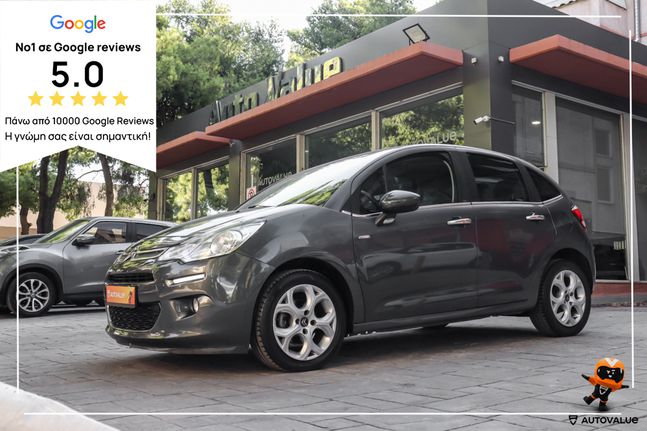 Citroen C3 2016 1.2cc VTi 82hp Exclusive (ΔΕΡΜΑ-ΝΑVI-CLIMA)