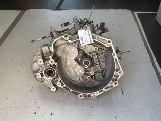 ΣΑΣΜΑΝ OPEL ASTRA K 15-20 1.6cc DIESEL (B16DTL) START-STOP 6ρι