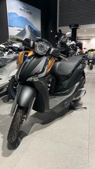 Piaggio Liberty 150 2025 S ABS E5 ** ΠΡΟΣΦΟΡΑ**